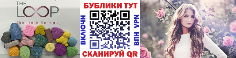 Купить закладки  Электроугли  ЭКСТАЗИ Punisher 