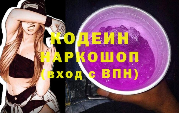скорость Горнозаводск