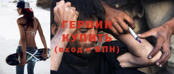 скорость Горнозаводск