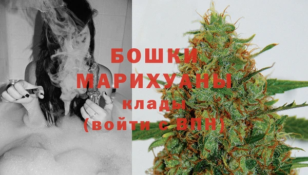 бошки Горно-Алтайск