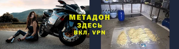 бошки Горно-Алтайск