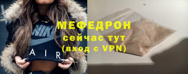 скорость Горнозаводск