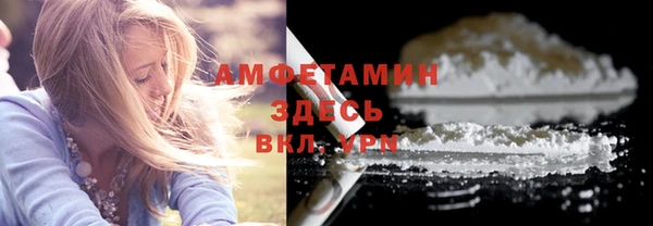 скорость Горнозаводск