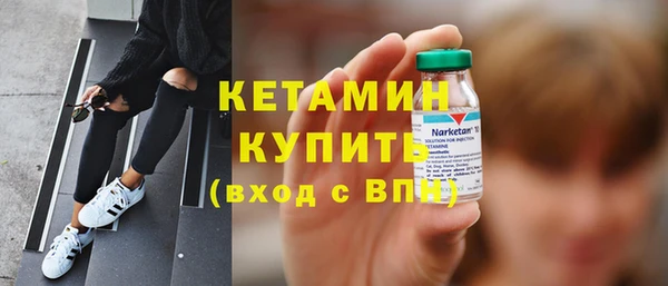 скорость Горнозаводск