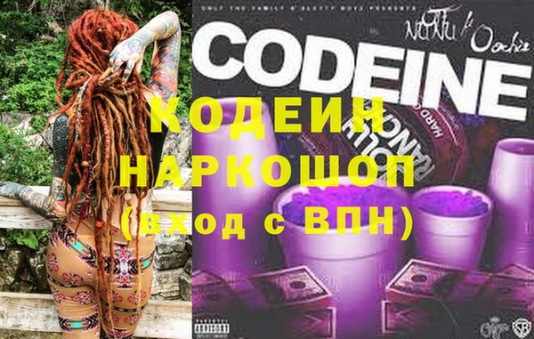 скорость Горнозаводск