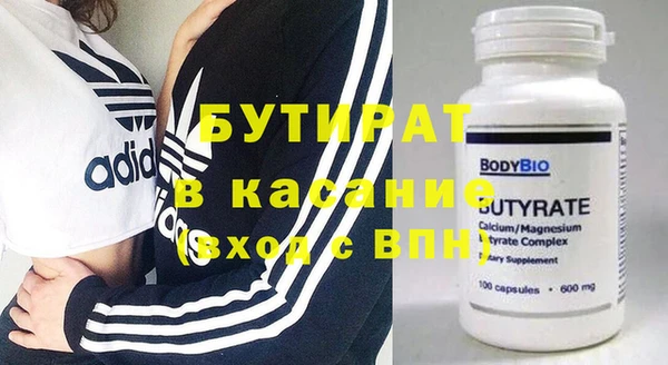 скорость Горнозаводск