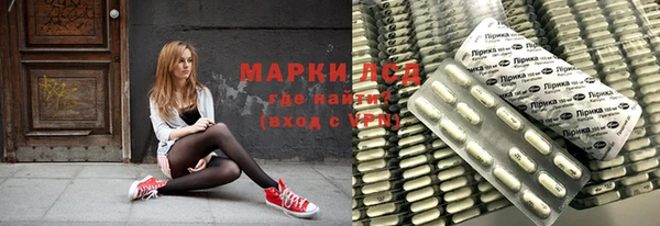 бошки Горно-Алтайск