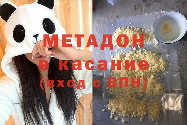 скорость Горнозаводск