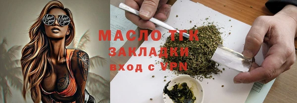скорость Горнозаводск