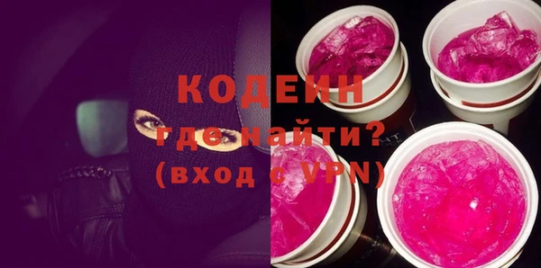 бошки Горно-Алтайск