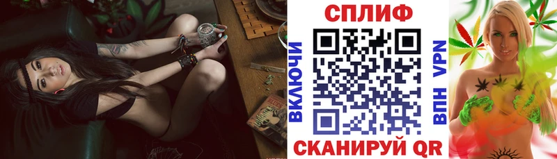Купить где  Электроугли  Канабис марихуана 